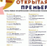 6mt7yqXVBVw.jpg - Газета Городок