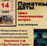 n5XJvyDhryM.jpg - Газета Городок
